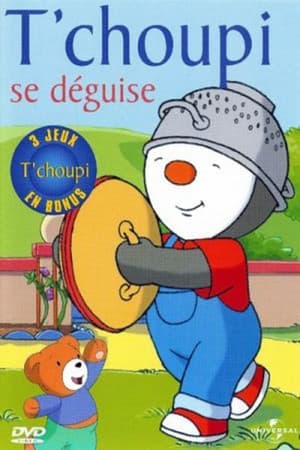 Temporada 1