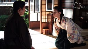 Episodio 12