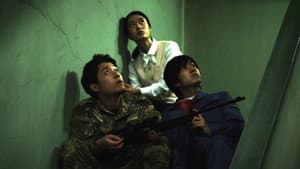 息を殺して — foto 1