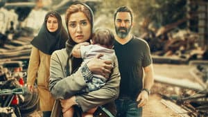 سه کام حبس — foto 1