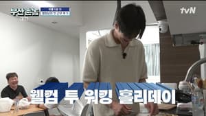 Episodio 9