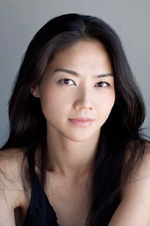 石村友見