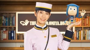 ひきだすにほんご Activate Your Japanese! — foto 1
