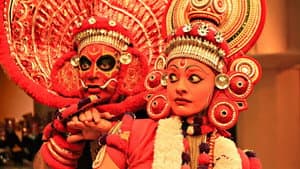 உத்தம வில்லன் — foto 2