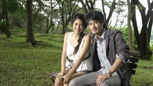 วายุภัคมนตรา — foto 2