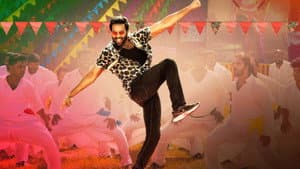 జిన్నా — foto 4