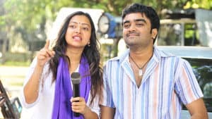 ரா ரா — foto 1