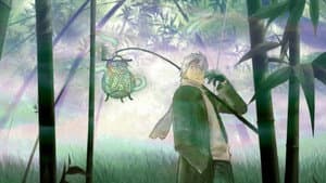 Mushishi — foto 8