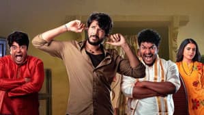 వివాహ భోజనంబు — foto 1
