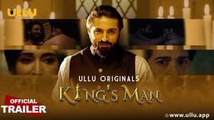 King's Man — foto 1