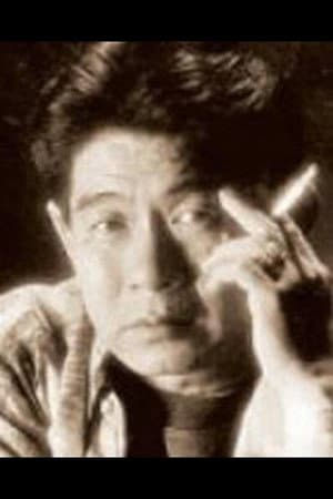 Joey Gosiengfiao