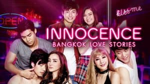 Historias de amor en Bangkok: Inocencia — foto 3
