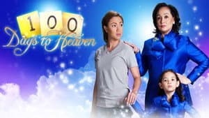 100 Days to Heaven — foto 1