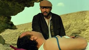 حرب أطاليا — foto 1