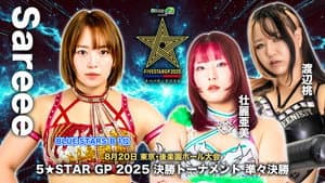 Stardom 5STAR Grand Prix 2025 - Day 12 — foto 7