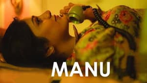 మను — foto 3