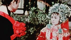 富貴花開 — foto 1