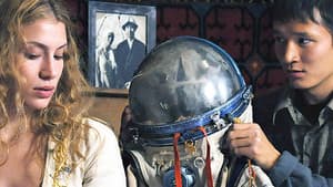 Baikonur — foto 9