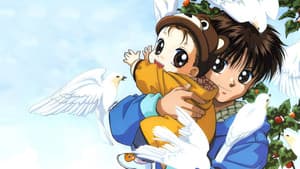 赤ちゃんと僕 — foto 2