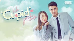 Bila Cupid Jatuh Cinta — foto 1