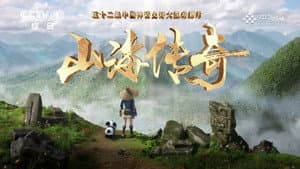 Episodio 1