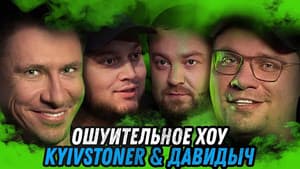 Episodio 23
