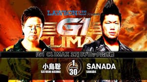 NJPW G1 Climax 27: Day 14 — foto 12
