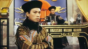 狀王宋世傑2 — foto 2