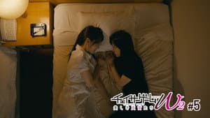 Episodio 5