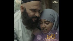 النافورة — foto 1