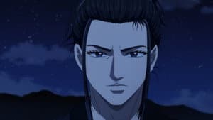 Episodio 18