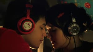 Ang Nawawala — foto 1
