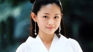 倩女幽魂 — foto 4