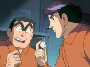 Episodio 312