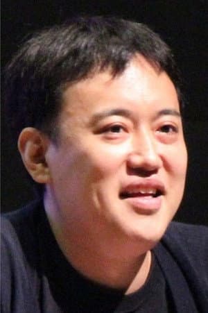 Computer Sonoda
