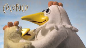 Cocorico — foto 1