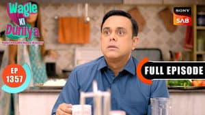 Episodio 1357