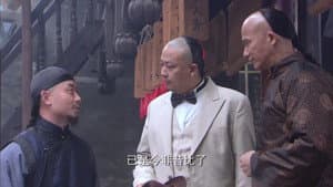 Episodio 14