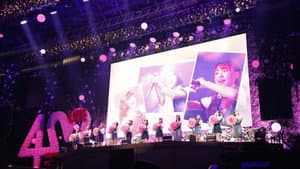 =LOVE 4th Anniversary Premium Concert — foto 1