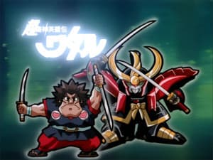 Episodio 4
