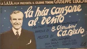 La mia canzone al vento — foto 1