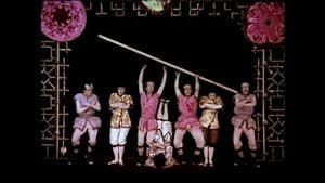 Les Papillons japonais — foto 1