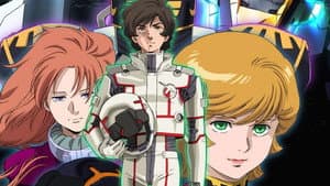 Mobile Suit Gundam Unicorn — foto 2