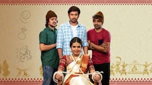 అహ నా పెళ్ళంట — foto 10