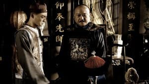 锣鼓巷 — foto 2