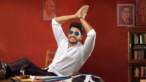 తెనాలి రామకృష్ణ BA.BL — foto 1