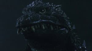 Godzilla 2000 — foto 3