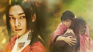 Kingdom: Unmei no Hono — foto 2