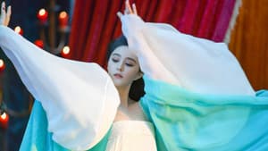 王朝的女人·杨贵妃 — foto 2