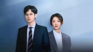 即刻上场 — foto 2